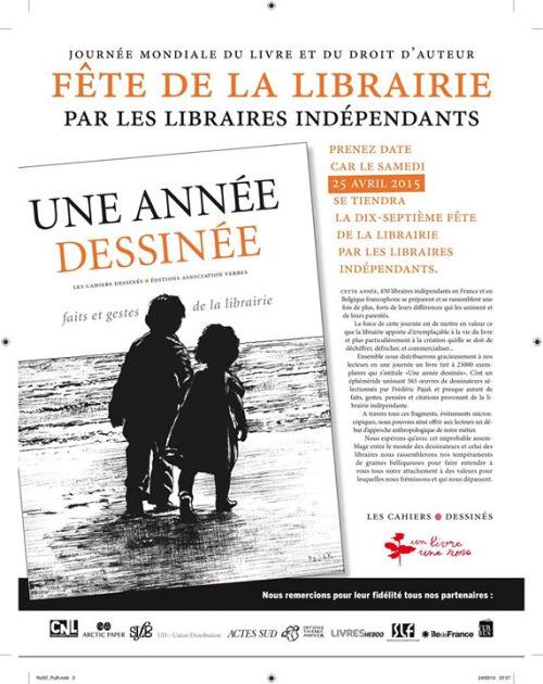 1472017_410952435743241_4399060868378869719_n