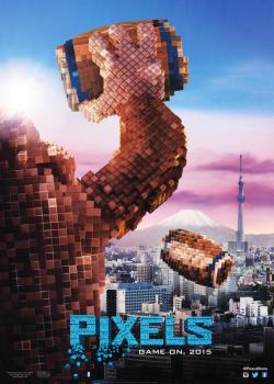 pixels_film_affiche-01