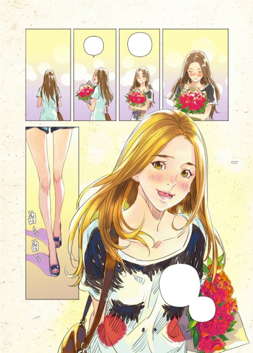 that-moment-maybe-ext-1