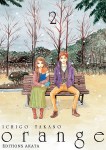 orange-2-akata