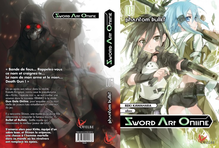 sao3_cover_novel