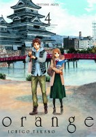 orange_4_jak