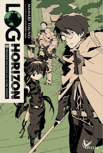 log horizon
