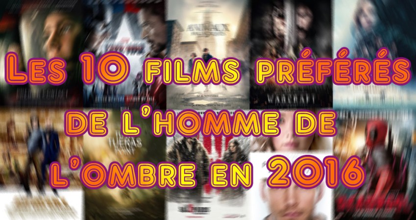 banniere-bilan-2016-fabien-flou